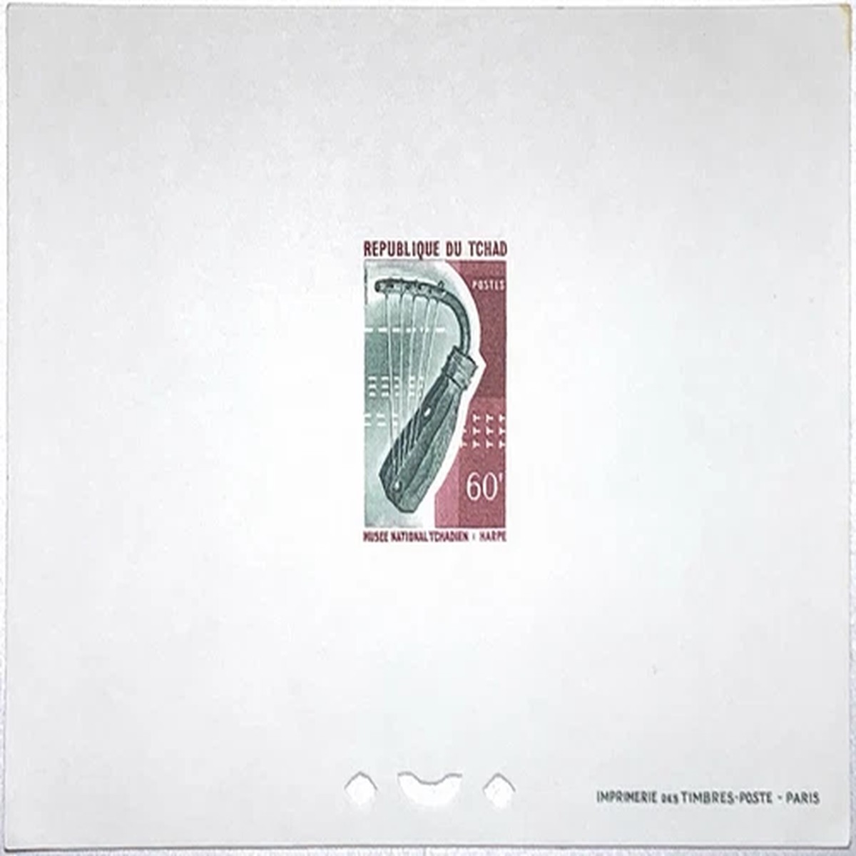 [OOS] Chad #120 EPL Proof Harp [YT118]